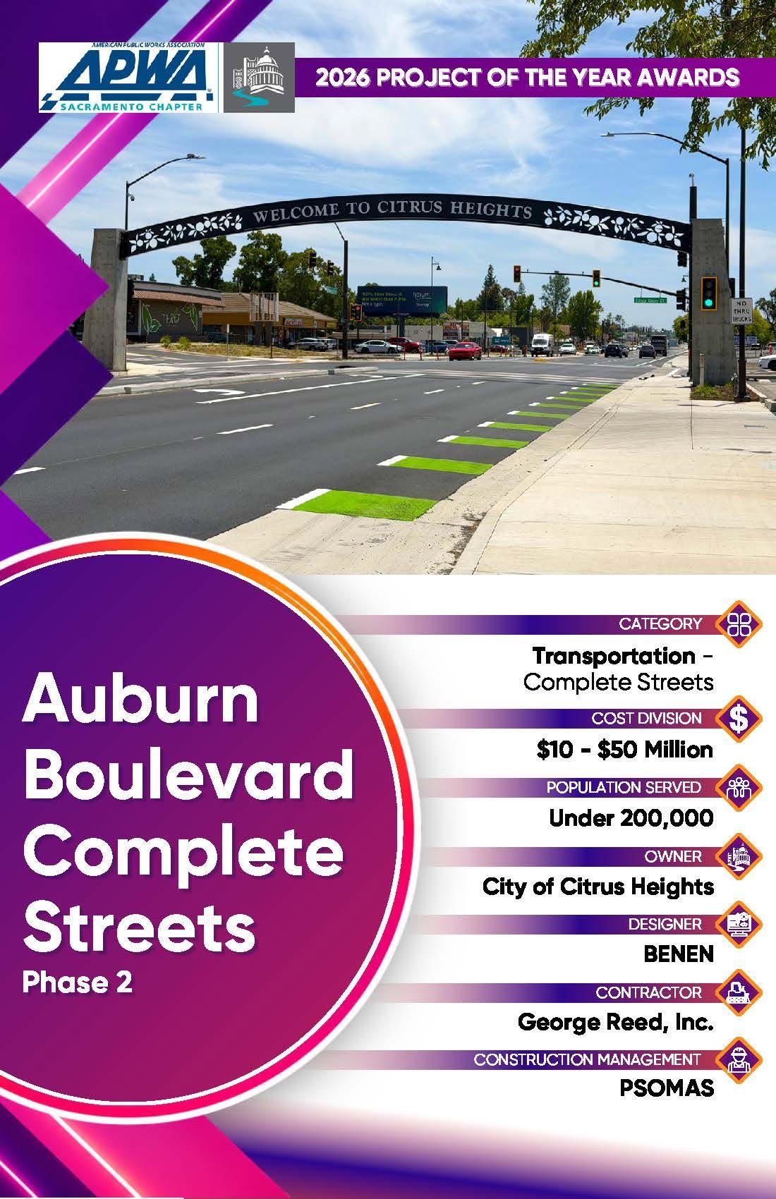 Auburn Boulevard Complete Streets Phase 2 – 2026 APWA Project of the Year poster
